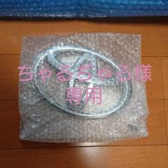 トヨタ ランドクルーザープラド  150系中期   フロントグリル用エンブレムのサムネイル