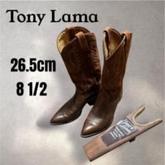 TONY LAMA ウエスタンブーツ ブーツジャック付 26.5cm 8 1/2 - メルカリ