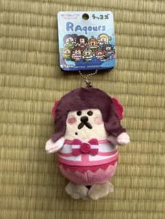 ラブライブ！ サンシャイン!! Aqours ラッコズ 黒澤ダイヤ - メルカリ