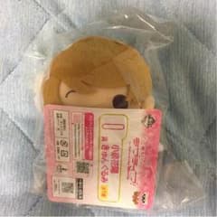 小泉 花陽きゅんぐるみのサムネイル