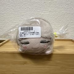 セガ限定 バンドリ 寝そべりミニぬいぐるみ　② BanG Dream! 寝そべり ミニぬいぐるみ“CRYCHIC” Vol.2｜プライズ・くじ