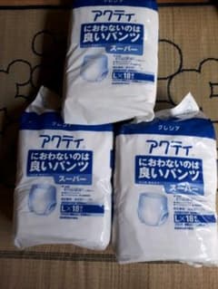 大人用紙おむつ　クレシア　アクティ　介護　リハビリパンツのサムネイル