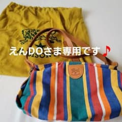IL BISONTE　マルチカラーショルダーバッグのサムネイル