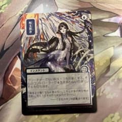 呪文貫き ミスティカルアーカイブ シルバースクロール foil 日本語 おまけ付 d6404 mtg 呪文貫き ミスティカルアーカイブ シルバースクロール
