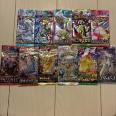 絶版】ポケモンカードゲーム 未開封パック バラエティ - メルカリ