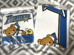 FIGHTERS リラックマ　タオルのサムネイル