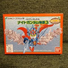 未使用品)ナイトガンダム物語3 ファミコンソフト - メルカリ