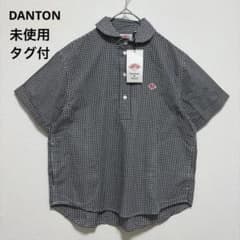 DANTON】ダントン 未使用 タグ付き 丸襟 ギンガムチェック シャツ
