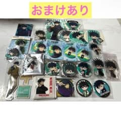 呪術廻戦 伏黒恵 まとめ売り 缶バッジ アクリルスタンド キーホルダー