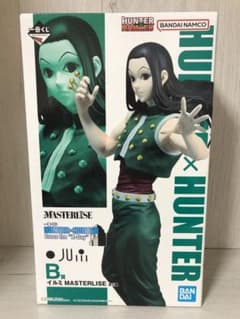 이치 반 복권 HUNTER × HUNTER B 상 일루미 MASTERLISE 덤으로