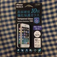 iPhone5.5s.5c用 強化ガラス ブルーライトカットのサムネイル
