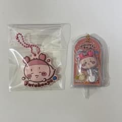 치이카와 옛 책방 게짱 게 짱 고무 마스코트와 롤리팝 매력