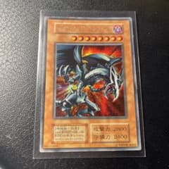 遊戯王 レッドアイズ・ブラックメタルドラゴンのサムネイル