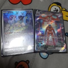 ポケモンカード ミュウ ar　デオキシスsar VSTARユニバースのサムネイル