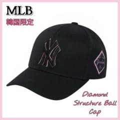 韓国限定】MLB Korea NYヤンキース ブラック ピンク キャップ - メルカリ