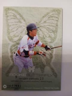 ヤクルトスワローズ 山田哲人 ルーキー カード 23 - メルカリ