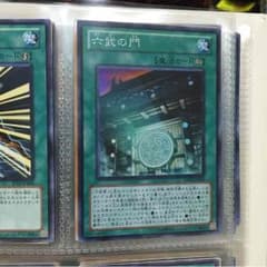 悠希様専用のサムネイル