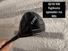 ひ*ろ様 TaylorMade Qi10 5W リシャフト ひ*ろ様 TaylorMade Qi10 5W リシャフト - メルカリ