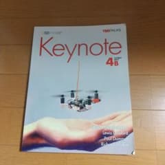 keynote 4Bのサムネイル