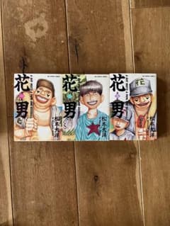 中古本】 松本大洋 sunny（①〜⑤） 鉄コン筋クリート（全巻セット