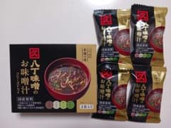 八丁味噌のお味噌汁　フリーズドライ　カクキュー　4袋入り 国産原料のサムネイル