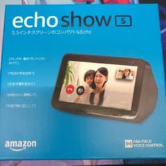 echo show 5のサムネイル