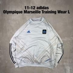 11-12 adidas オリンピックマルセイユ サッカー トレーニングウェア 