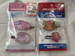 サンリオ ぷっくりヘアクリップ 2P マイメロ ハローキティのサムネイル