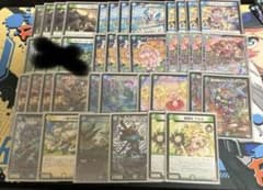 青緑ジャイアント デッキ - メルカリ