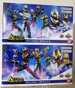 アクションヒーロー ゴジュウジャー フィギュア 6体セット 2個セット