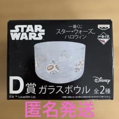 이치 반 쿠지 스타 워즈 할로윈 D상 유리 그릇 BB-8