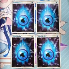 ポケモンカード 水エネルギー ADV アクマグ 4枚セット まとめ売り