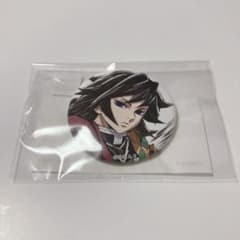 p*m様 鬼滅の刃 幕間画 WEBSHOPくじ 水柱 F賞 44㎜缶バッジA 2 き*こ様 鬼滅の刃 幕間画WEBSHOPくじ水柱 F賞44