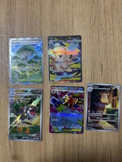 ムニキスゼロ　まとめ売りのサムネイル