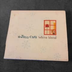@Jazz Café White blend CD ジャズ オムニバスのサムネイル