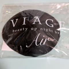 VIAGEナイトブラのパッドのサムネイル