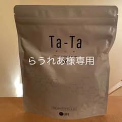 Ta-Taのサムネイル