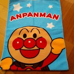アンパンマン タオルのサムネイル