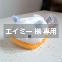 ふんわり うみうし マスコットのサムネイル