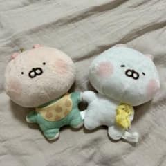 [우사마루] 이치 반 쿠지 치비 치비 우사 마루 D 상 미니 인형 × 2 세트