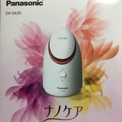 Panasonic ナノケアのサムネイル