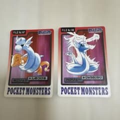 ポケモン 147ミニリュウ 148ハクリュー バンダイ バンプレスト - メルカリ