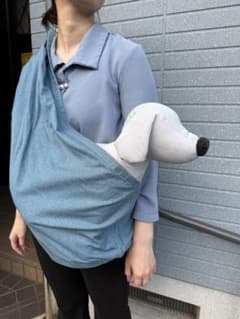 ペット用 スリング キャリーバッグ リバーシブルのサムネイル