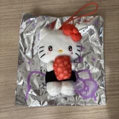 ハローキティ ぬいぐるみマスコット 寿司のサムネイル