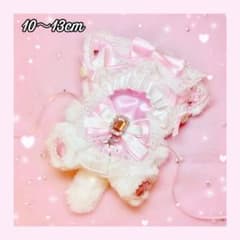 着ぐるみ おすわり ぬい服 10cm～13cm ネコ いつぬい ちびぐるみ 2
