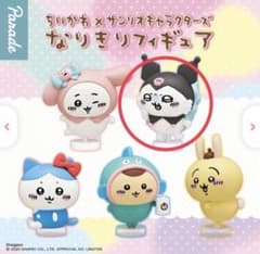 치이카와 모몬가 쿠로미 산리오 콜라보레이션 가챠가챠 나리키리 피규어