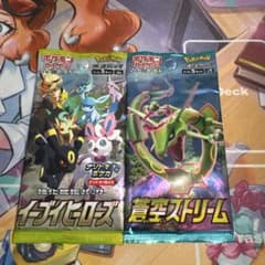 ポケモンカード イーブイヒーローズ 蒼空ストリーム 各1パック - メルカリ