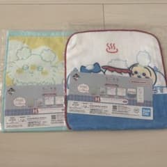 치이카와 이치 반 쿠지 H상
