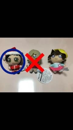 とも様専用ページのサムネイル