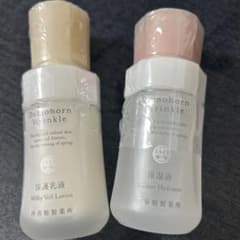 ドモホルンリンクル保湿液 ドモホルンリンクル保護乳液 - メルカリ